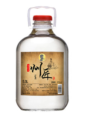 贵州酱香型53度纯粮散装白酒