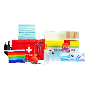 猫咪生产用品全套待产包宠物狗狗接生工具包母猫备产产房吸羊水器