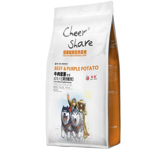 畅享优品粗粮2牛肉紫薯金毛柴犬德牧哈士奇拉布拉多成犬狗粮10kg