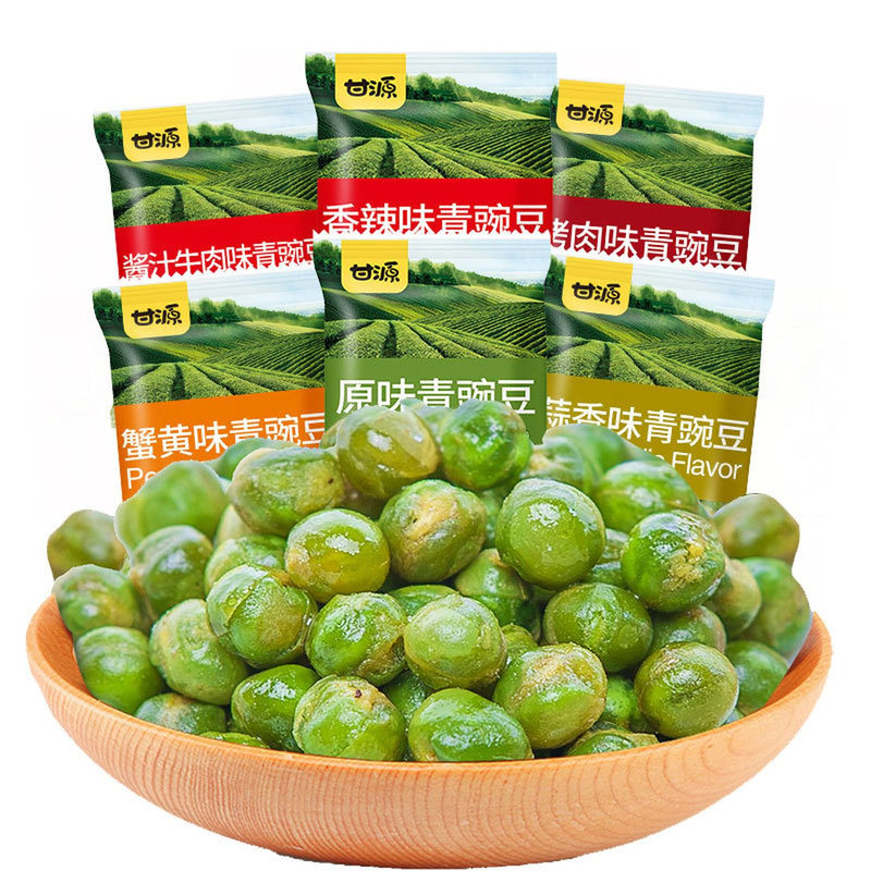 甘源青豆豌豆小包装蒜香青豆原味巨好吃网红零食网红爆款2025新款