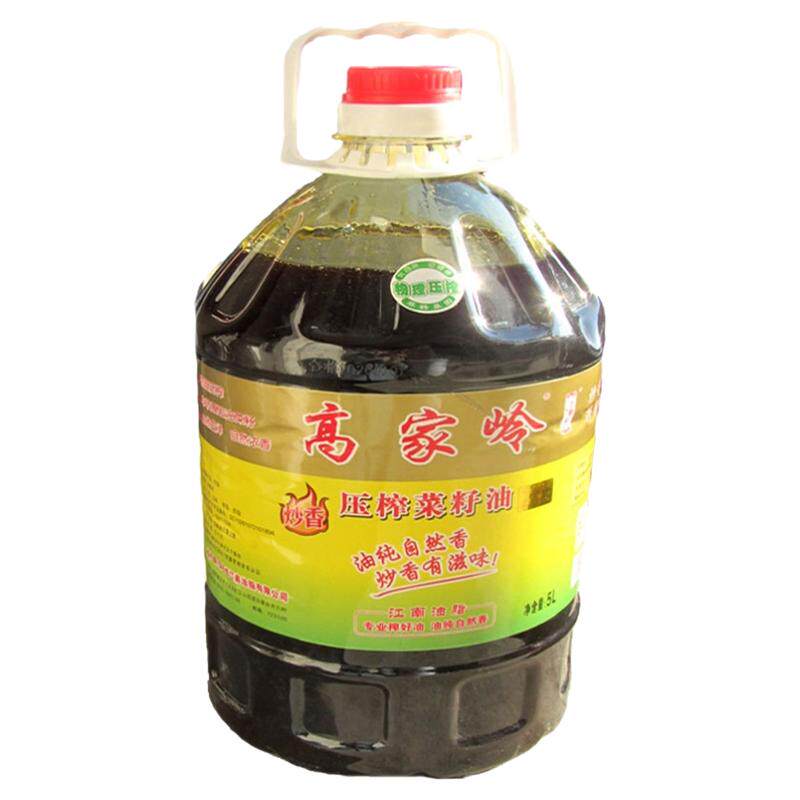 陕西汉中非转基因纯清油菜籽油