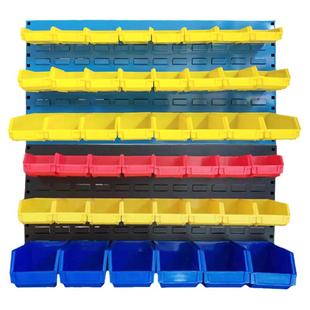 五金工具挂板挂架零件盒物料架方孔工具收纳展示架挂钩挂架百叶板