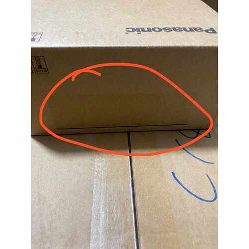 【维修议价】伺服驱动器型号MADLN05SE正品未使用议价220