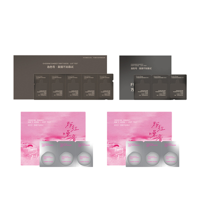 funnyelves方里持妆粉底液气垫控油遮瑕持久不脱妆妈生感试色卡