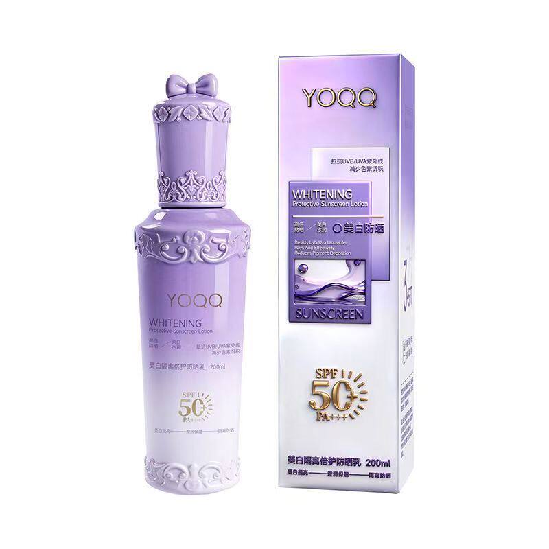 YOQQ377577美白隔离防晒霜水感
