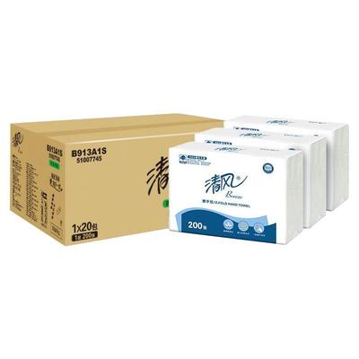 清风大包擦手纸200抽20包