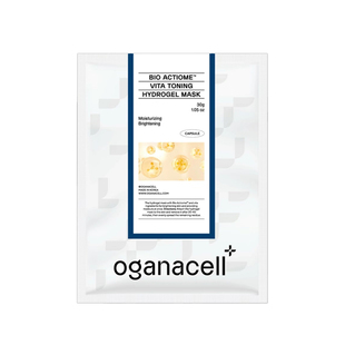 奥嘉娜oganacell超光子舒缓紧致透明质酸水凝胶面膜补水保湿提亮