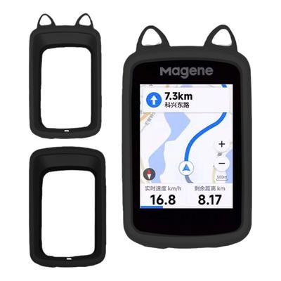 迈金C606码表保护套新品