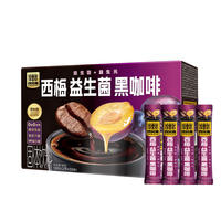 四只猫咖啡速溶黑咖啡50条