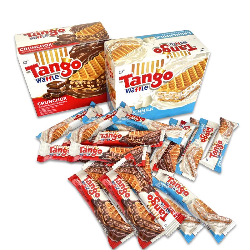Tango探戈威化饼干印尼进口咔咔脆巧克力榛子牛奶办公室休闲零食