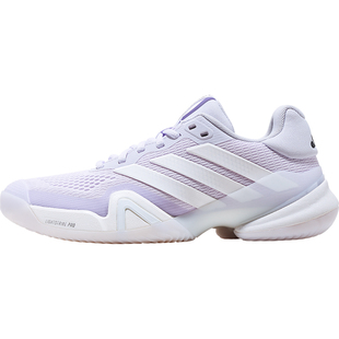 Adidas阿迪达斯Barricade狼牙14代专业网球鞋女26年美网赛运动鞋