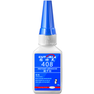 408胶水粘接酸性多孔吸收性材料防渗透快干木板粘合剂木材木头纤维木板胶合板多孔石头石材陶瓷金属橡胶