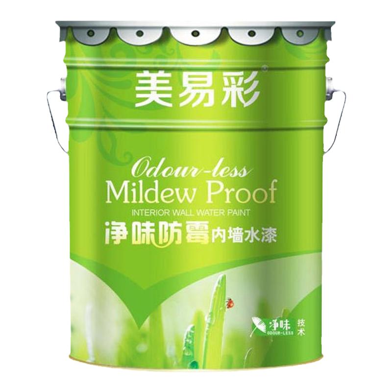 环保净味内墙乳胶漆彩色专用调色