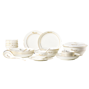 高档家用金边骨瓷碗碟套装欧式奢华陶瓷盘碗组合北欧酒店摆台餐具