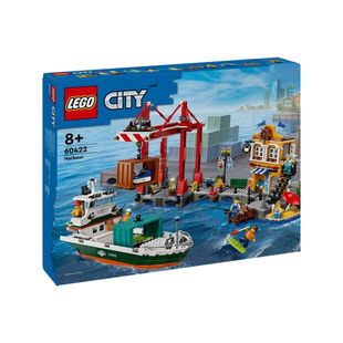 【自营】LEGO乐高 60422海港与货船 拼装积木玩具 礼物