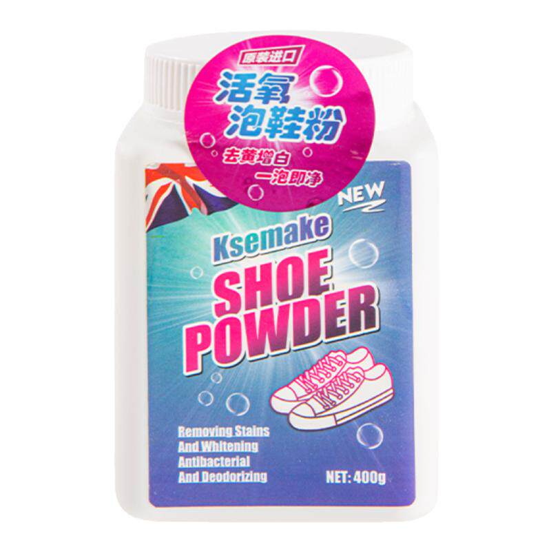 克丝漫英国进口活氧泡鞋粉去污剂