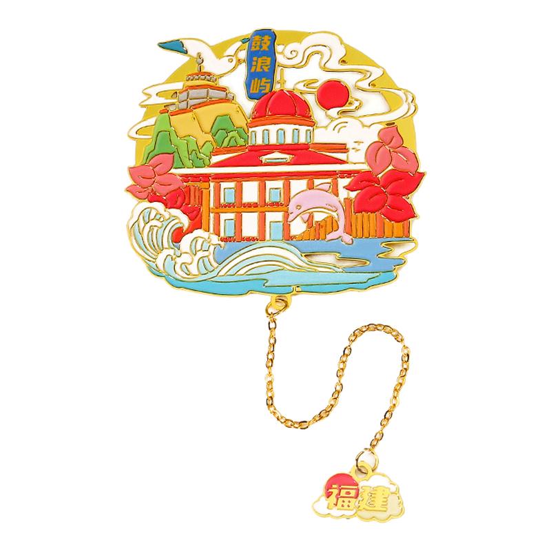 福建鼓浪屿厦门双子塔三坊七巷文创纪念品金属书签创意礼物礼物
