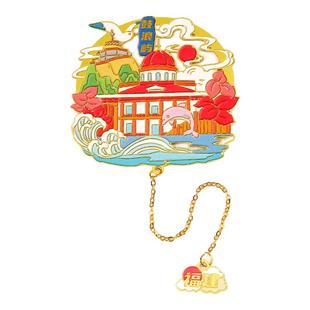 福建鼓浪屿厦门双子塔普陀寺三坊七巷文创纪念品金属书签创意礼物