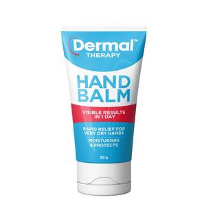 DermalTherapy护手霜维生e尿素长效滋润保湿补水防干裂手膜女冬季