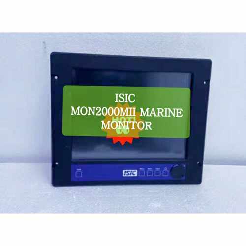 【请询价】ISIC MON2000MII MARINE MONITOR