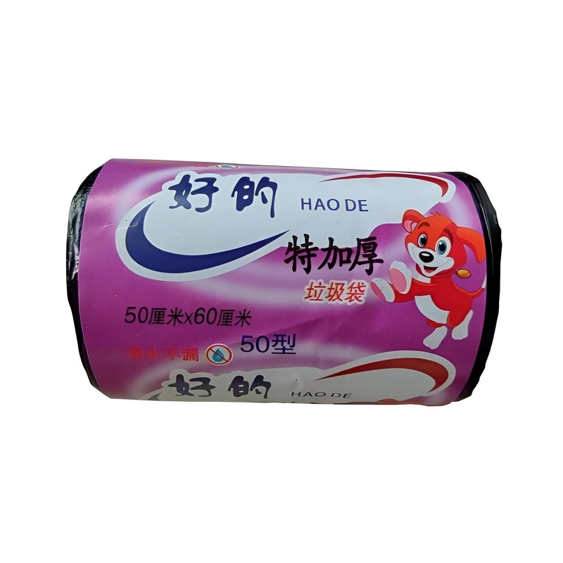 好的特加厚平口垃圾袋200只大号