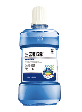 三金西瓜霜漱口水温和不刺激