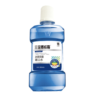 三金西瓜霜漱口水抑菌清新口气口臭牙渍口气异味薄荷味学生好物