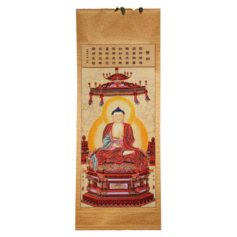 圆通佛具宣纸工笔画水陆画佛像画