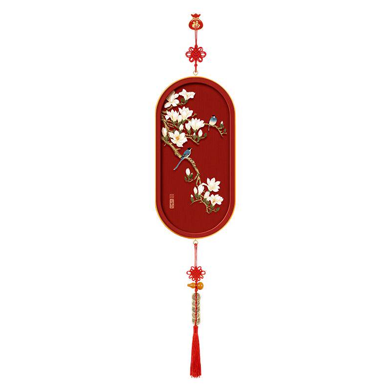 【马年过年装饰】喜上眉梢挂画