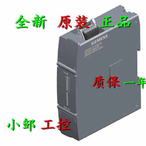 议价6ES7222-5BH50-0XB0 1200 G2 SM1222数字输出6ES7 222-5BH5O-