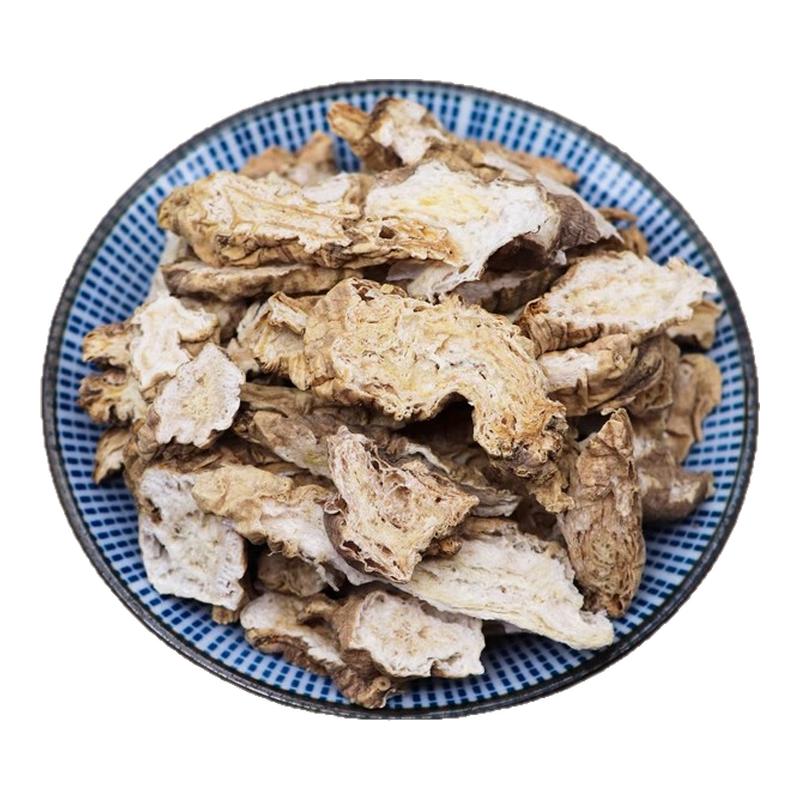 中药材南沙参正品500g沙参片泡参泡沙参南炮参泡水功效作用旗舰店