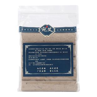 纯手工1.8cm石磨艾条艾柱三年陈野生艾叶家用7厘米桑皮纸雷火灸