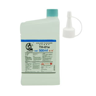 星影模型油性漆稀释剂 通用型 稀释液 高达手办军模喷涂油性辅料