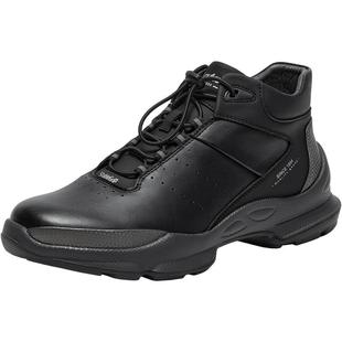 Bata时装靴男2025冬季商场新款户外休闲厚底加绒低靴W2741DD5