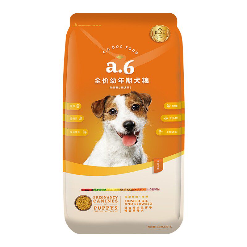 华宠幼犬狗粮a6金毛德牧中大型犬