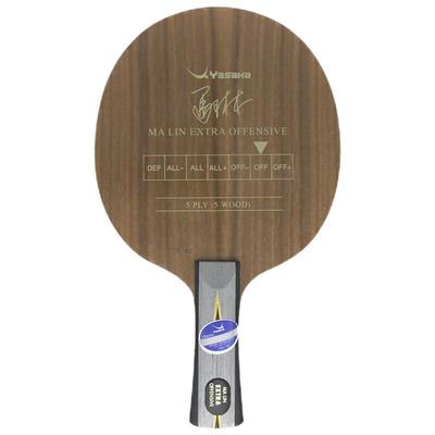 亚萨卡马林YEO7乒乓球底板