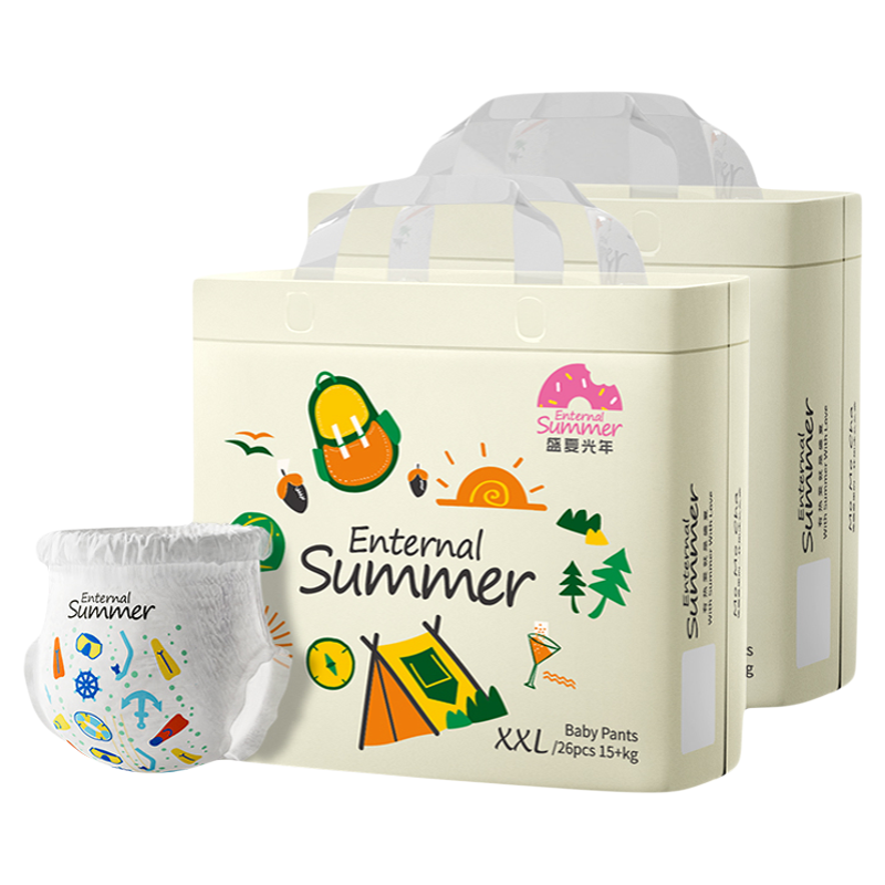 盛夏光年么么茶婴儿拉拉裤L-3XL超薄透气尿不湿纸尿裤NB-XL码*2包