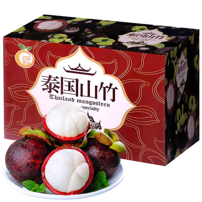 5斤山竹礼盒，送货上门，6A大果