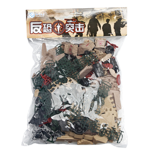 100只二战小兵人玩具模型童年塑料小军人安全无异味沙盘士兵现货