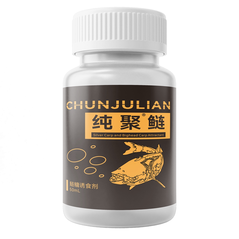 纯聚鲢鳙引力诱鱼小药