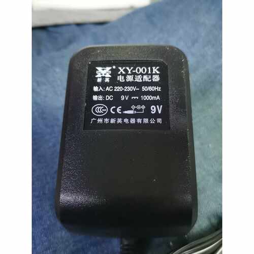 询价-新英变压器电源适配器输入电压AC220V输电压DC9V1