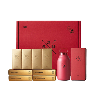 【新年礼物】@once吉饮马上来财咖啡液礼盒冰滴浓缩黑咖美式拿铁