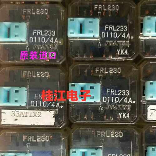 议价富士通FRL230 ; FRL233 D110/4A 原装进口 品质保证 拍前先询