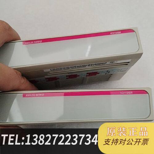 原装正品艾默生西屋OVATION模块卡件型号1C31132G01现货议价
