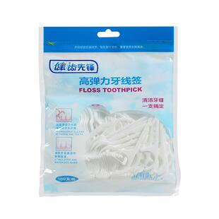 健牌牙线经典款家庭装高弹力牙线牙线签棒便携旅行家用袋装100支
