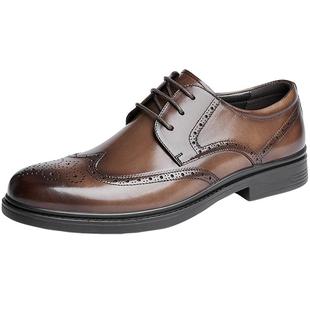 森达男鞋正装皮鞋复古布洛克皮鞋商场同款英伦风新郎皮鞋1QT01CM4