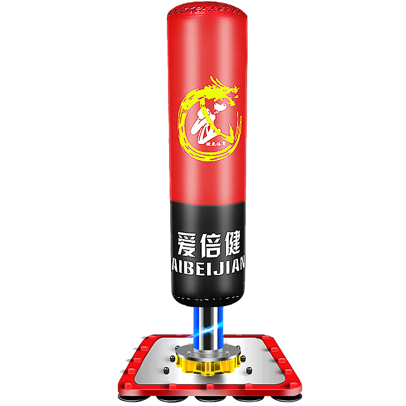 儿童拳击沙袋不倒翁立式套装小孩男孩散打跆拳道家用沙包训练器材