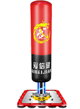 儿童拳击沙袋不倒翁立式套装