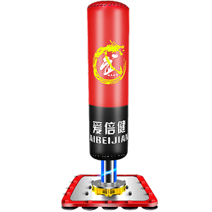 儿童拳击沙袋不倒翁立式套装小孩男孩散打跆拳道家用沙包训练器材