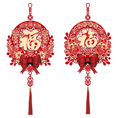 高质感福字门挂件加厚立体